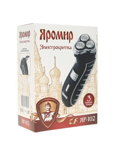 Электробритва аккумуляторная, Яромир, роторная, сухое бритье, 3 Вт, 3 бритвенные головки, черная, ЯР-102