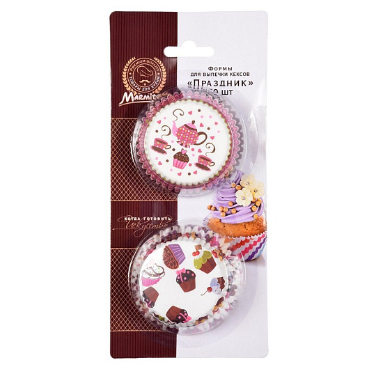 Набор форм для запекания бумага, 50 шт, 5х7х3 см, круглый, в ассортименте, Marmiton, Праздник, 17052
