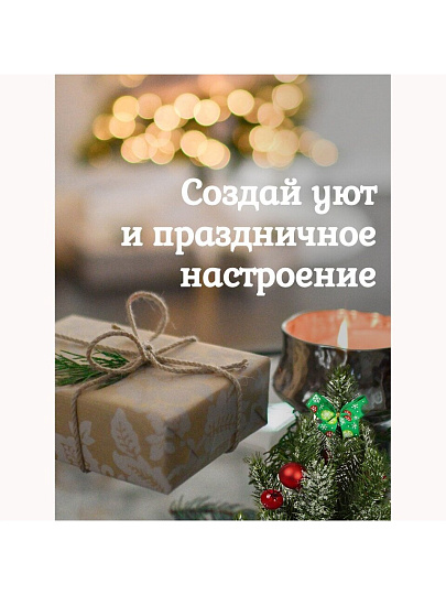Елка новогодняя настольная, 35 см, ель, зеленая, хвоя литая, SYWB-032133