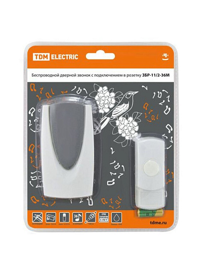 Звонок дверной беспроводной, сетевой, 36 мелодий, кнопка IP 44, 230 В, TDM Electric, ЗБР-11/2-36М, SQ1901-0009