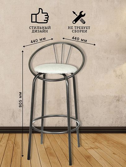 Стул 440х435х905 мм, белый мрамор/серебро, сиденье круглое, винилискожа, на болтах, Модуль, Барный Дельта, 517
