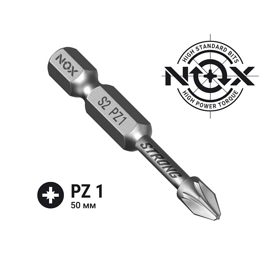 Набор бит Nox, Strong torsion, Pz1, 50 мм, 2 шт
