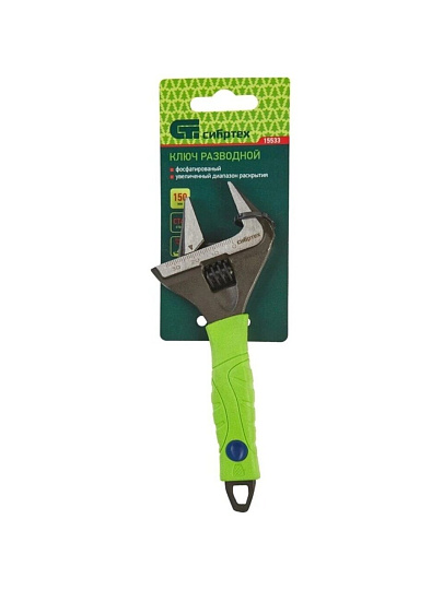 Ключ разводной, Сибртех, 150 мм, фосфатированный, тонкие губки, 15533