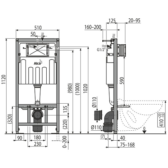 Инсталляция Alcaplast, Sadromodul 2 в 1, без кнопки, без унитаза