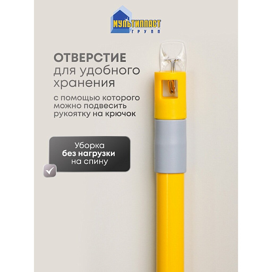 Швабра микрофибра, 125х40 см, серая, телескопическая ручка, двусторонняя, лапша, Мультипласт, Мамонтенок, KD-17F08-Gr