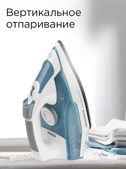 Утюг Редмонд, RI-C278, 2200 Вт, керам, вер.отпар, сист самооч, мер ст, 1.6 м, голуб
