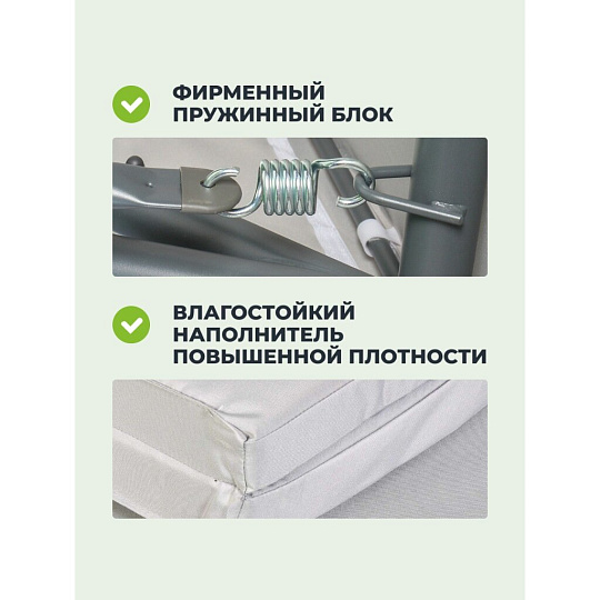 Качели садовые 3-местные, 200х118х170 см, 300 кг, раскладываются в кровать, с москитной сеткой, C060013, металл