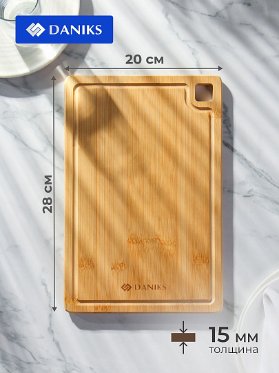 Доска разделочная бамбук, 28х20х1.5 см, бежевая, прямоугольная, Daniks, CB35428B