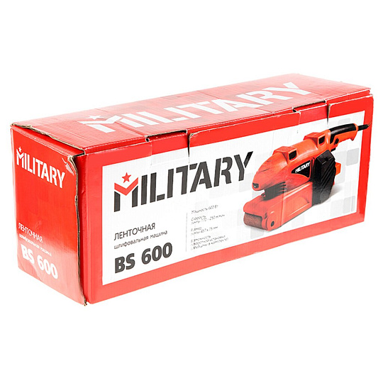 Ленточная шлифовальная машина Military, BS600, 600 Вт, 250 м/мин, 75х457 мм, 403853