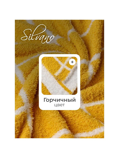 Плед 1.5-спальный, 127х152 см, 100% полиэстер, Клод Моне, горчичный, A120020