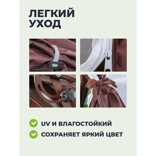Качели садовые 3-местные, 225х150х185 см, 400 кг, Галеон, раскладываются в кровать, с москитной сеткой, коричневые, подушка, металл