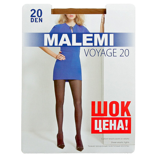 Колготки Malemi, Voyage, 20 DEN, р. 3, daino/загар, с шортиками и прозрачным мыском