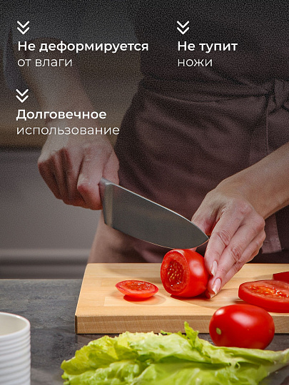 Доска разделочная береза, 34х22х1.8, 31х20х1.8, 26х18х1.8 см, 3 шт, с ручкой, Alber, 80035