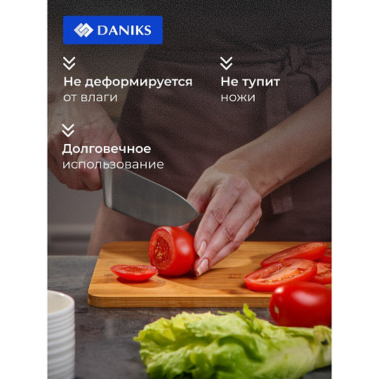 Доска разделочная бамбук, 30х23х1 см, прямоугольная, Daniks, H-1118