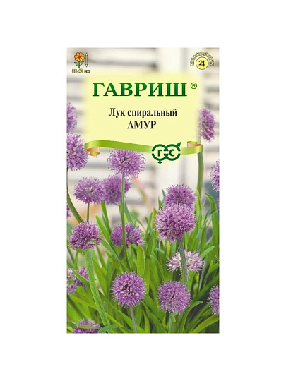 Семена Цветы, Лук спиральный, Амур, 0.1 г, Цветочная коллекция, декоративные, цветная упаковка, Гавриш