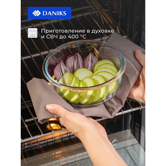 Контейнер пищевой жаропрочное стекло, 0.95 л, круглый, с крышкой, Daniks, HSFR-950F
