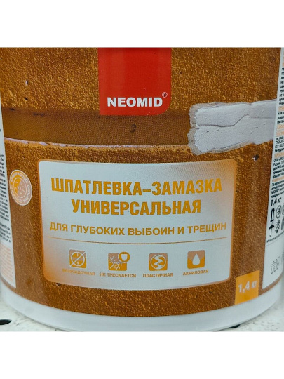 Форма для запекания фарфор, 15.5х21х11 см, 0.8 л, овальная, с крышкой, мятная, Bronco, Nature, 263-1093