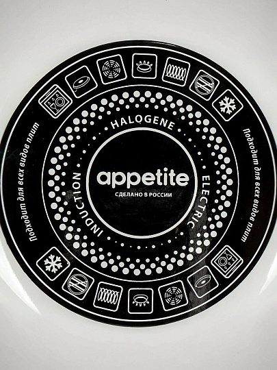 Кастрюля эмалированная сталь, 3 л, крышка стекло, цилиндрическая, Appetite, Botany, 1SD185S, индукция