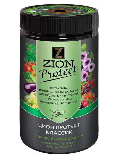 Удобрение Классик, универсальное, минеральное, субстрат, 700 г, Zion