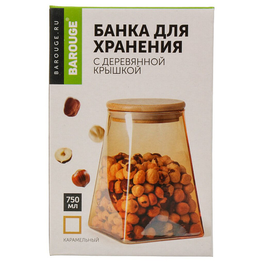 Банка для сыпучих продуктов, стекло, 0.75 л, 10.5х10.5х15.9 см, с крышкой, Barouge, Мед, BТ-001