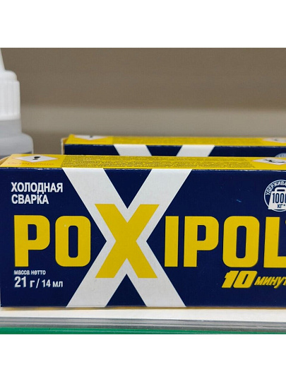 Холодная сварка металлическая, Poxipol, 14 мл, 00266