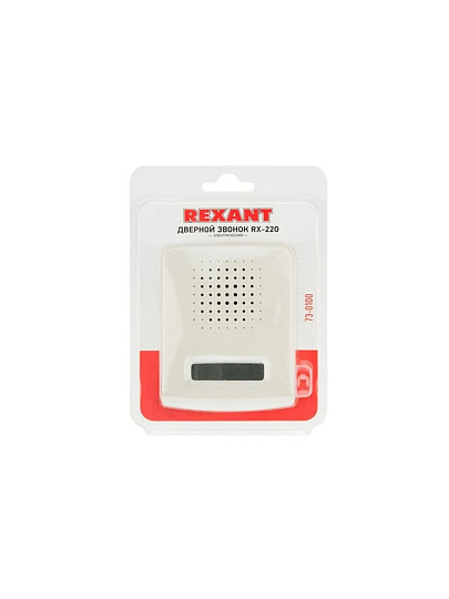 Звонок дверной электрический, 220 Вт, Rexant, 73-0100