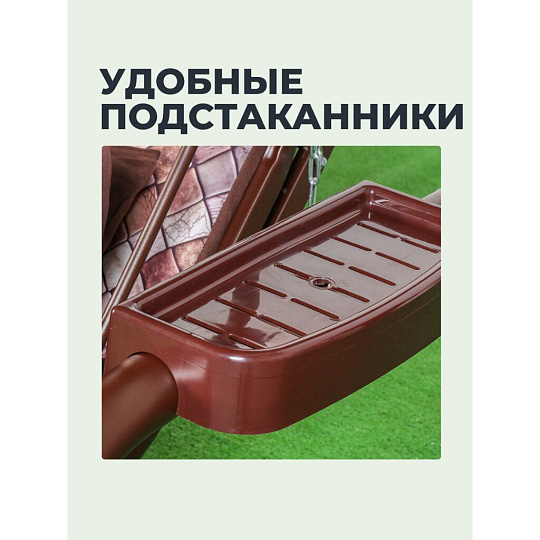 Качели садовые 3-местные, 225х150х185 см, 400 кг, Галеон, раскладываются в кровать, с москитной сеткой, коричневые, подушка, металл