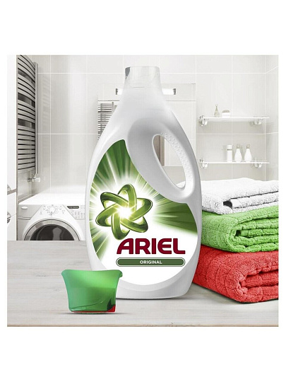 Гель для стирки Ariel, 1.3 л, для цветного белья, Color