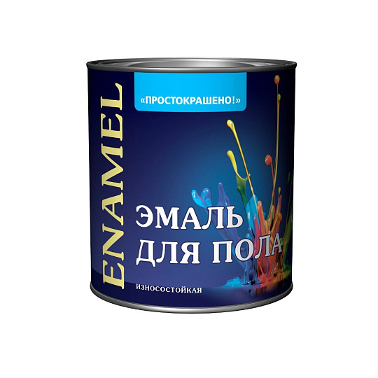 Эмаль Простокрашено, ПФ-266, для пола, алкидная, желто-коричневая, 2.7 кг