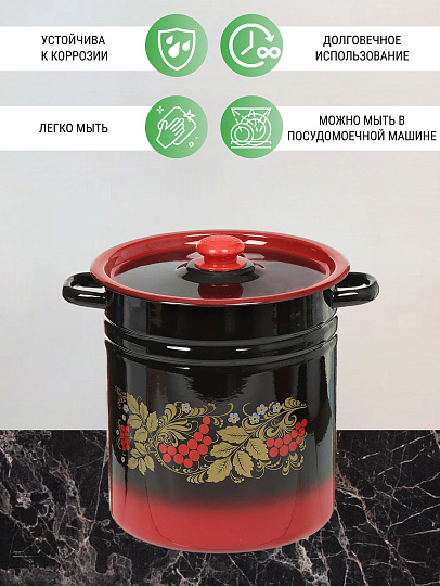 Кастрюля эмалированная сталь, 12 л, крышка сталь, цилиндрическая, Сибирские товары, С1624.38, черно-красная
