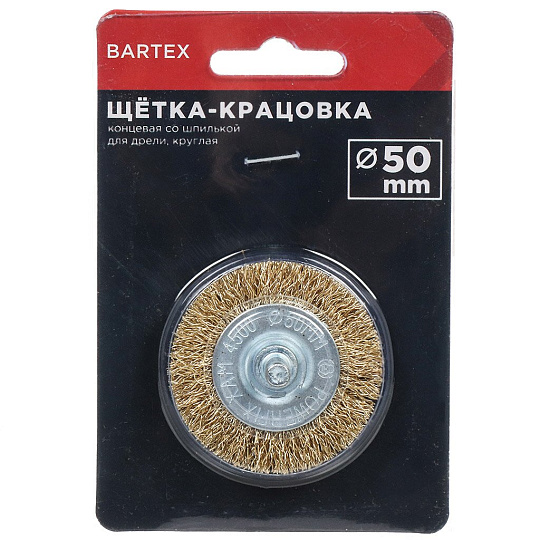 Щетка для дрели Bartex, 50 мм, плоская со шпилькой, 99250