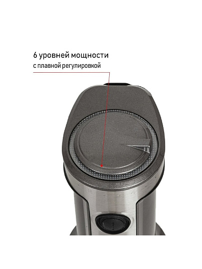 Блендер погружной 1200 Вт, 6 скоростей, турбо режим, JVC, JK-HB5021