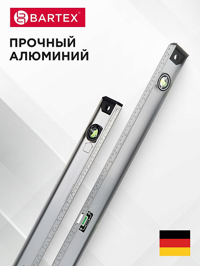 Уровень алюминий, 2000 мм, 2 глазка + 1 поворотный, линейка, рельс, серебристый, Bartex, №0021, HJ-82D
