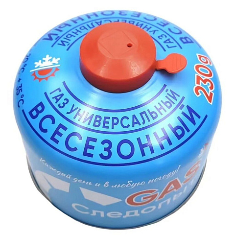 Газовый баллон резьбовой, 230 г, всесезонный, Следопыт, PF-FG-230R