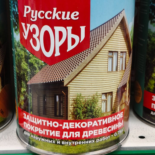Защитно-декоративное покрытие Русские узоры, для дерева, орех, 0.75 л