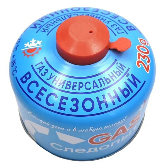 Газовый баллон резьбовой, 230 г, всесезонный, Следопыт, PF-FG-230R