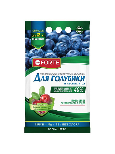 Удобрение для голубики и лесных ягод, с цеолитом, минеральное, 2.5 кг, Bona Forte