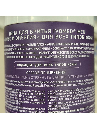 Сверло по металлу, Росомаха, Extreme COBALT, 4-20 мм, 9 ступеней, 705003
