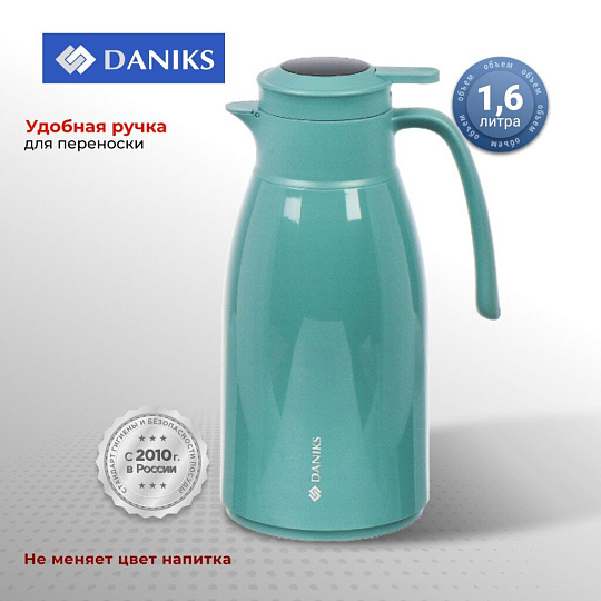 Термос-кувшин пластик, 1.6 л, Daniks, колба стекло, с датчиком, голубой, ED-160-blue