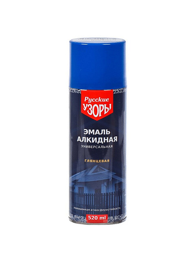 Эмаль аэрозольная, Русские узоры, универсальная, алкидная, глянцевая, синяя, 520 мл