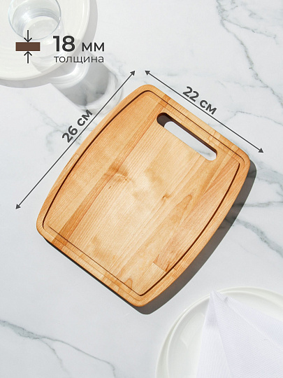 Доска разделочная береза, 26х22х1.8 см, с канавкой, бочка, Guter Baum, 118042m