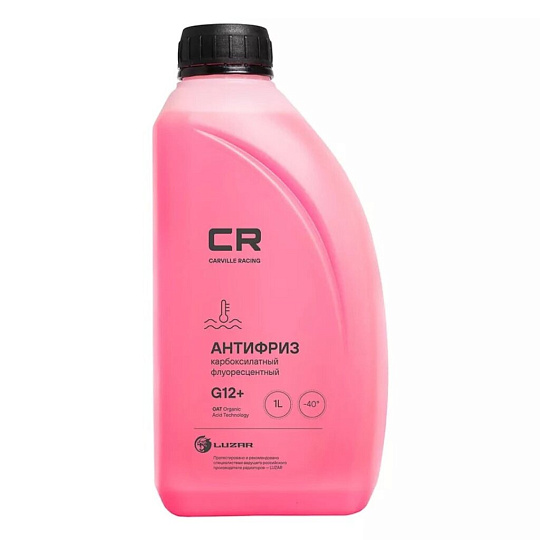 Антифриз Carville Racing, G12+, 1 кг, красный, флуоресцентный, L2018207