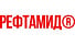 Рефтамид