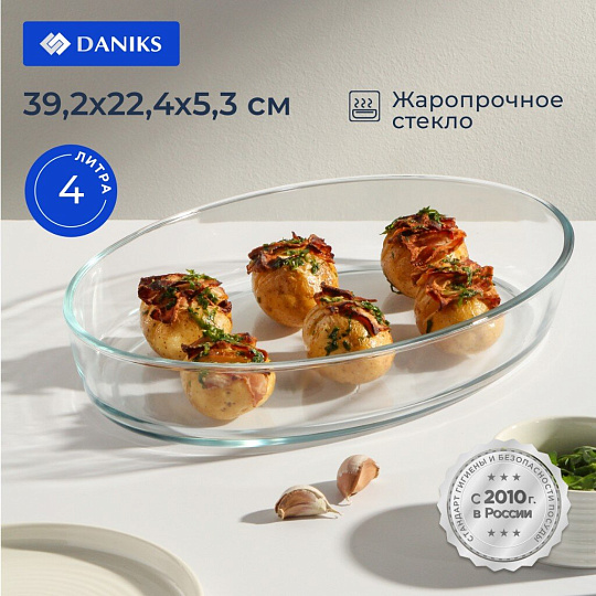 Форма для запекания стекло, 39.2х22.4х5.3 см, 4 л, овальная, Daniks, HSAP40LT