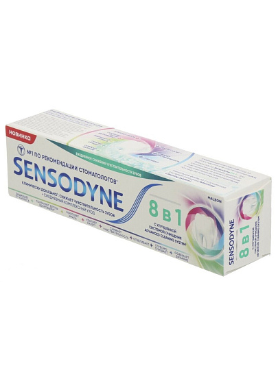 Зубная паста Sensodyne, Комплексный уход, 75 мл, 8в1