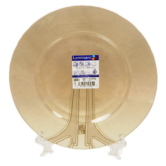 Сервиз столовый стекло, 19 предметов, на 6 персон, Luminarc, Ambiante Eclipse, H0092/L5176