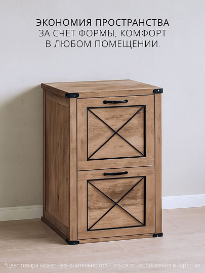 Тумба 45х40х67.6 см, ДСП, Лофт, OFC048T41