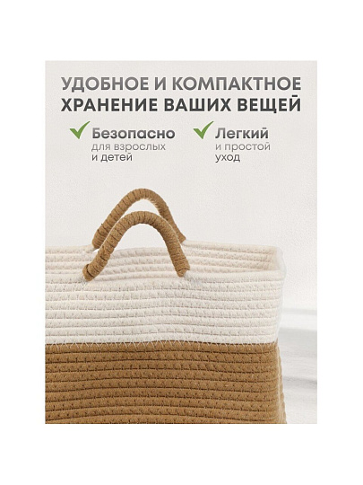Корзина 30х30х19 см, овальная, плетеная, с ручками, Y4-8690