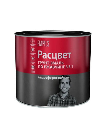 Грунт-эмаль Расцвет, по ржавчине, алкидная, серый графит, RAL 7024, 1.9 кг