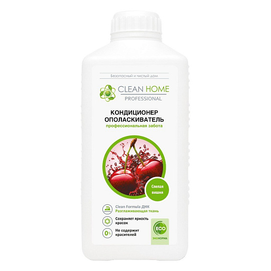 Кондиционер для белья Clean Home, 0.9 л, Спелая вишня